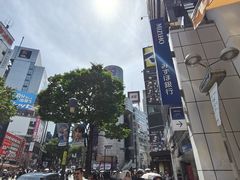 -涩谷区