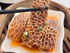 沙爹捞金钱肚-虾饺妹·粤式手工点心(水荫路店)