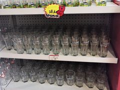 -百威中国啤酒博物馆