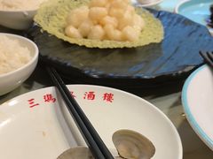 -三玛璐酒楼(汉口路店)