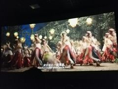 -太平洋国际影城(宜昌华祥店)