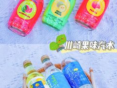 -简致生活MARKET(小榄海港城购物中心店)