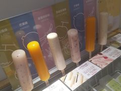 -MaKY米旗(熙地港店)