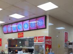 -舒记老友粉(埌西店)