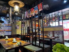 -火炉情韩国料理店(古田路店)