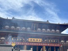 -径山寺