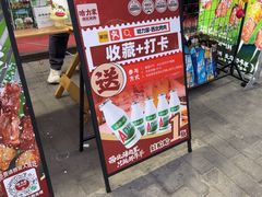 -哈力家·西北烧烤烤串(凤城三路店)