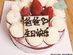 -KK BAKERY烘焙