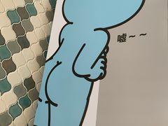 -一口小满手作糯米糍(北山店)