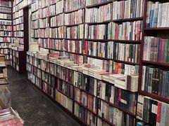 -旧天堂书店(华侨城创意文化园南山特色文化街区店)