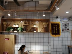 -黎一碗大碗手工面(城市立方店)