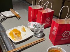 -海底捞火锅(珠影星光城夜宵主题店)