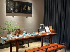 -馋遇江南·精致湖景雅宴(东方之门店)