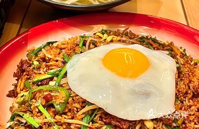 Chongqing Chaotic Fried Rice
