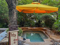 -西安华清御汤酒店