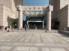 -上海博物馆(人民广场馆)