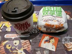 -汉堡王(歌斐中心店)