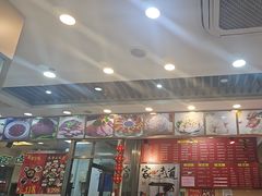 -沧盛饮食店(临汾路店)