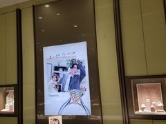 -万达广场(北京槐房店)