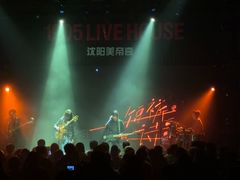 -美帝奇×1905音乐现场