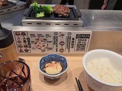-肉肉大米(金虹桥店)