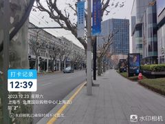 -梅龙镇广场