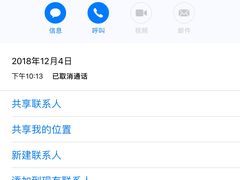 -GalaCity上海歌城(杨浦百联店)