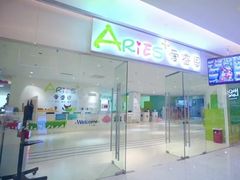 -爱睿思儿童早教亲子游泳(万象城店)