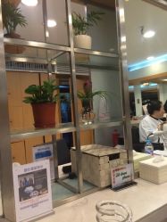 -雅仕 HAIR SALON 美发沙龙