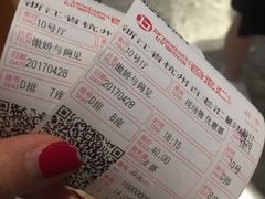 -万象影城(杭州万象城IMAX激光店)