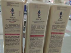 -友谊新天地广场(金街店)