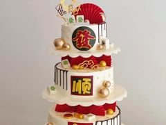-咖咖熊蛋糕定制·蓝风车动物奶油