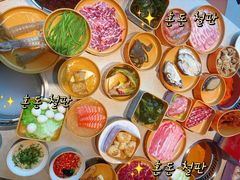 -海底捞大排档火锅(打浦路店)