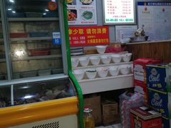 -刘一碗牛肉汤(前进路店)