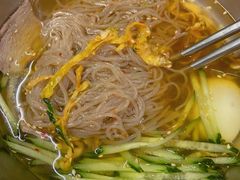 冷面-麻喜大