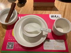-椰夫人·养生椰子鸡(黄埔时代城店)