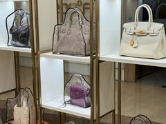 -109度二手奢侈品手表包包珠宝回收(新天地店)