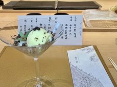 -鹤菊·鮨Omakase(古子城店)