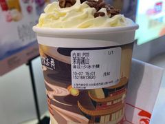 -霓裳茶舞(上海静安大悦城店)