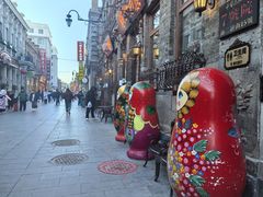 -中华巴洛克风情街