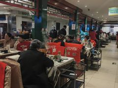 -东来顺饭庄(王府井步行街店)