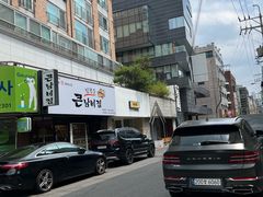 -金北顺大锅家(신사본점)