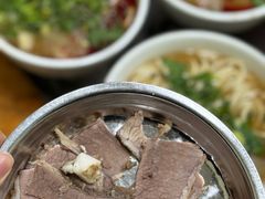 -清真·马安军辣子牛肉面