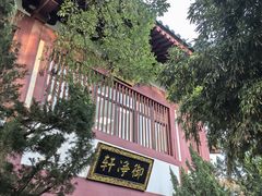 -华清宫景区