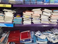 -千纸鹤办公文具超市