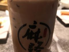 -麻路成都火锅(柏威年店)