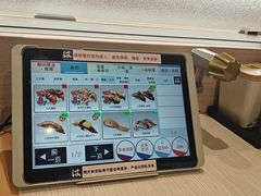 -滨寿司(新街口中央商场店)