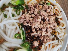-黄金娣米线(盛邦老店)