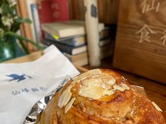 肉桂酥皮卷-仙峰天然面包(迎宾路店)
