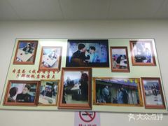 -顶巧鸡汤馄饨(虹口总店)